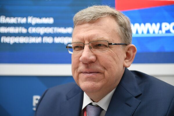 #Председатель совета Центра стратегических разработок Алексей Кудрин
