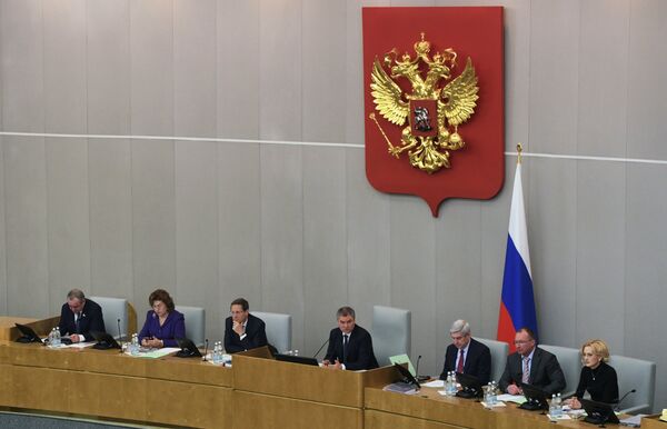 На пленарном заседании Государственной Думы РФ. 24 января 2018