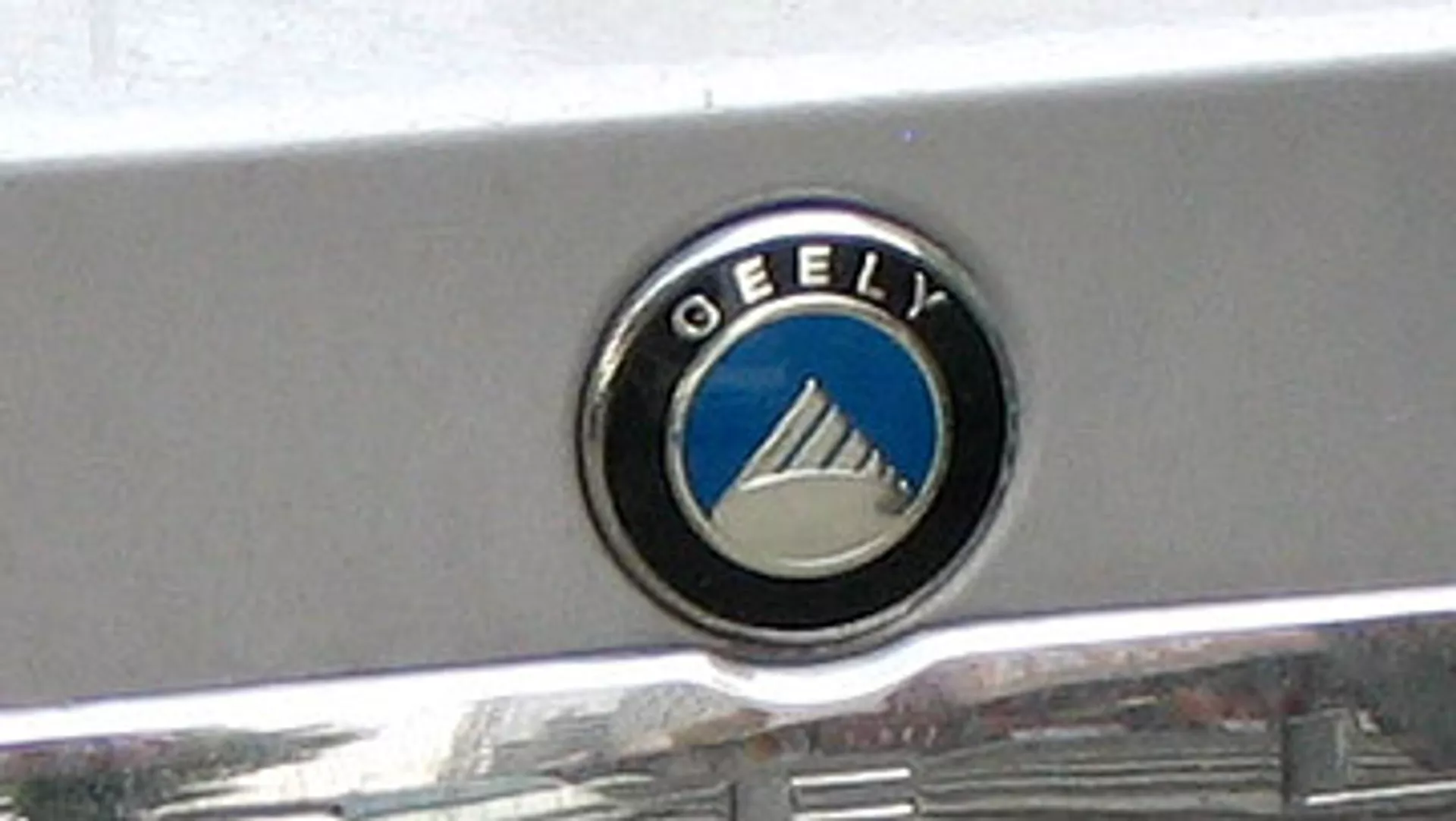 Китайский автопроизводитель Geely - ПРАЙМ, 1920, 27.10.2024