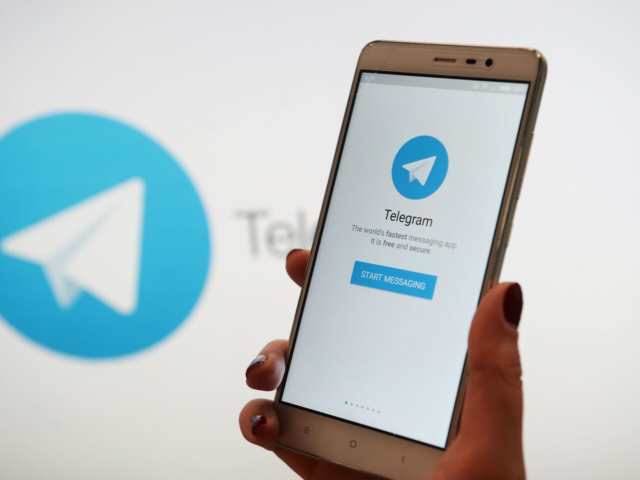 В Telegram найден способ определить местонахождение пользователя -  06.01.2021, ПРАЙМ