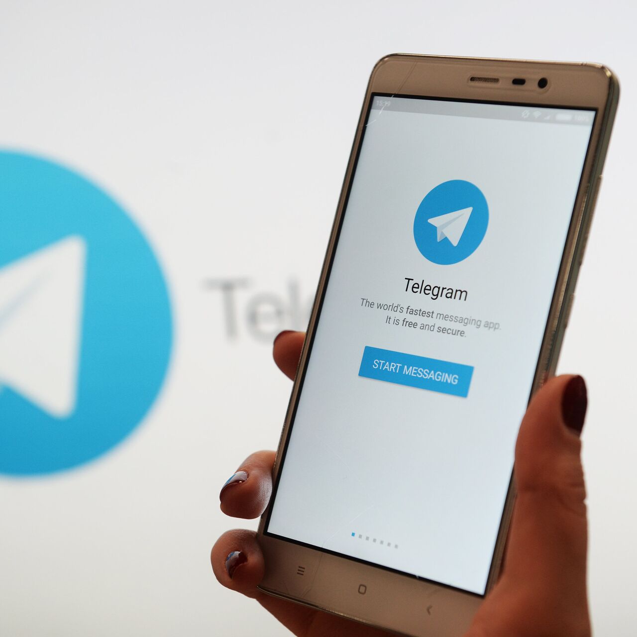 В Telegram найден способ определить местонахождение пользователя -  06.01.2021, ПРАЙМ