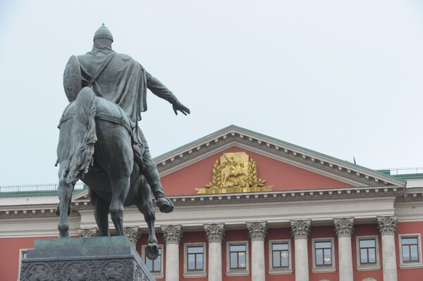 #Здание Мэрии Москвы и памятник Юрию Долгорукому