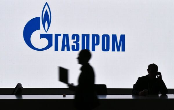 Стенд компании Газпром на Российском инвестиционном форуме в Сочи
