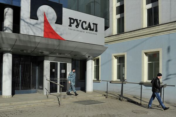 В московском офисе компании РусАл проходят обыски