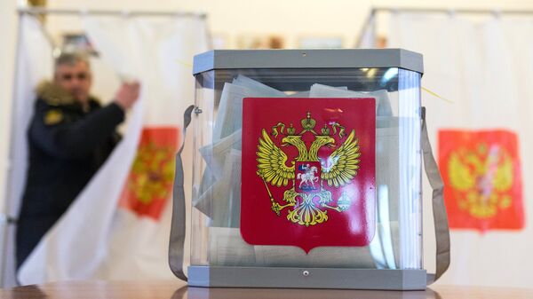 #Досрочное голосование на выборах президента РФ в Севастополе
