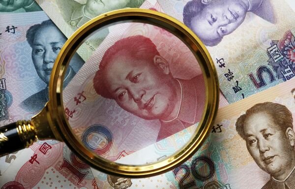 #Китайские банкноты номиналом в 100, 50, 20,10 и 5 юаней