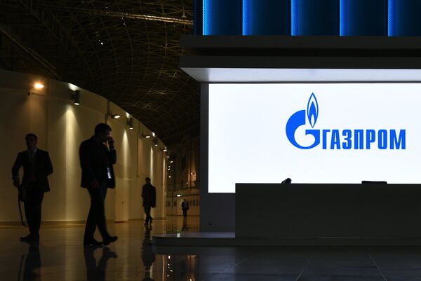%Стенд компании Газпром
