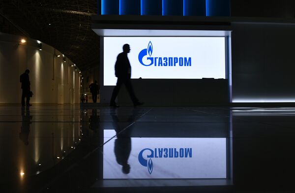 %Стенд компании Газпром на Российском инвестиционном форуме в Сочи
