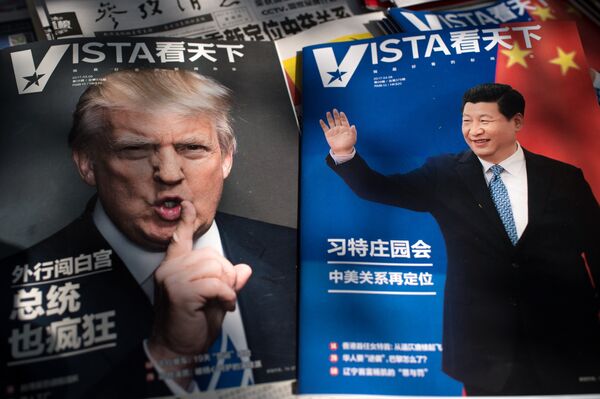 %Обложки журналов с портретами президентов США и Китая Дональда Трампа и Си Цзиньпина