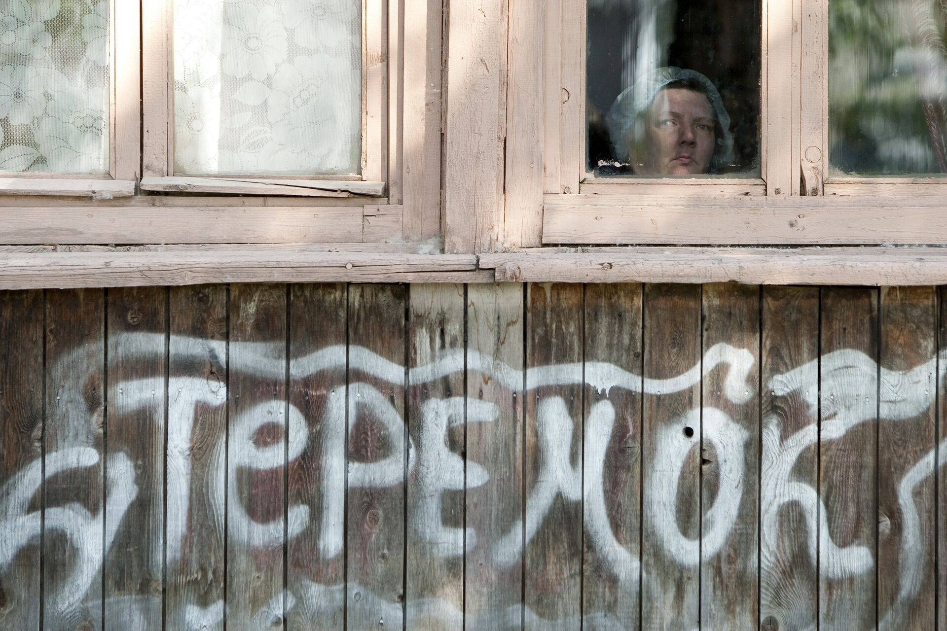 #Ветхое жилье в Южно-Сахалинске - ПРАЙМ, 1920, 21.06.2022