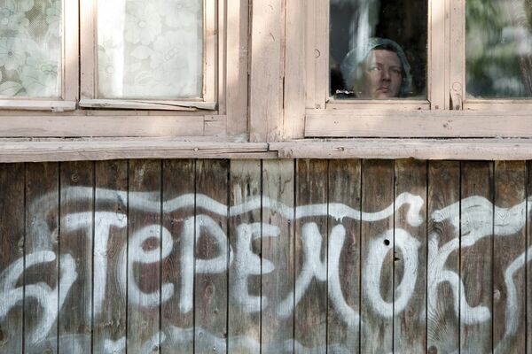 #Ветхое жилье в Южно-Сахалинске
