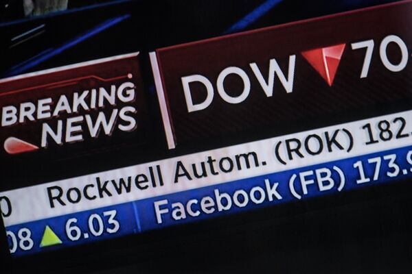 #Котировки акций компании Facebook, показанные на информационной панели биржи NASDAQ