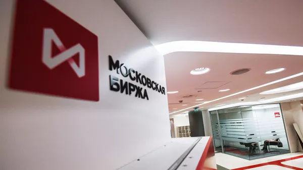  Московская биржа