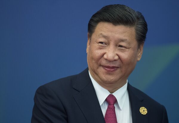 %Председатель КНР Си Цзиньпин
