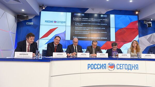 Пресс-конференция, посвященная старту 19 рейтинга топ-1000 российских менеджеров