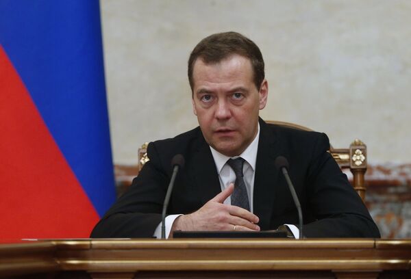 Дмитрий Медведев проводит заседание правительства РФ. 5 апреля 2018