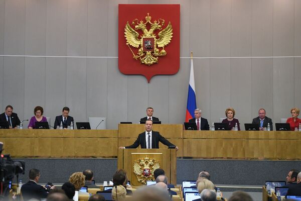#Дмитрий Медведев выступает в Государственной Думе РФ. 11 апреля 2018