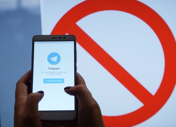 #Мессенджер Telegram может быть заблокирован Роскомнадзором