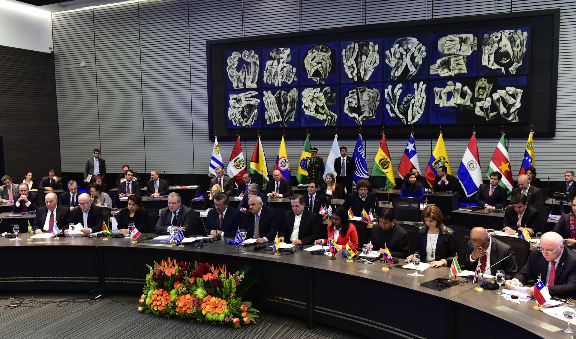 Заседание УНАСУР в Эквадоре, посвященное санкциям США в отношении Венесуэлы - ПРАЙМ, 1920, 11.05.2023