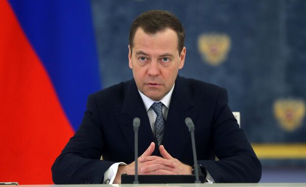 #Дмитрий Медведев проводит заседание правительства РФ. 19 апреля 2018