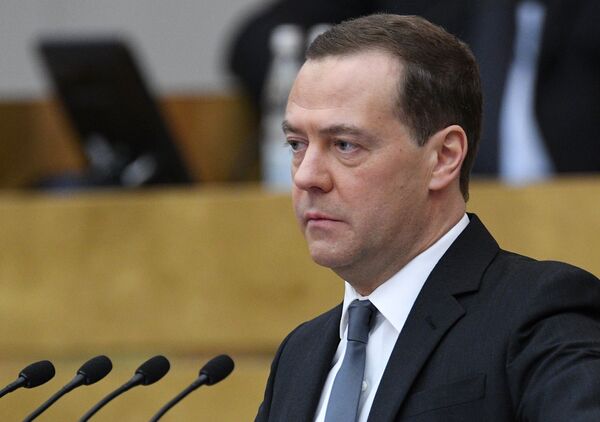 Дмитрий Медведев выступает в Государственной Думе РФ. 11 апреля 2018