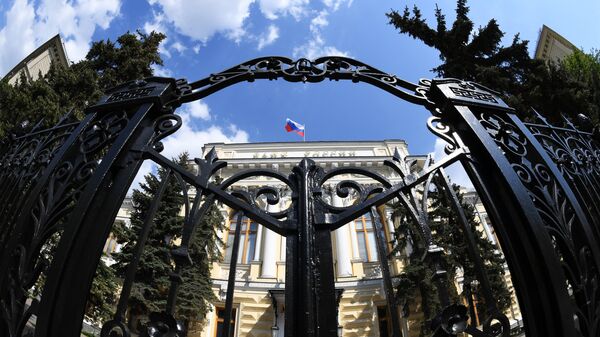 ЦБ отметил рост доли убыточных банков в России