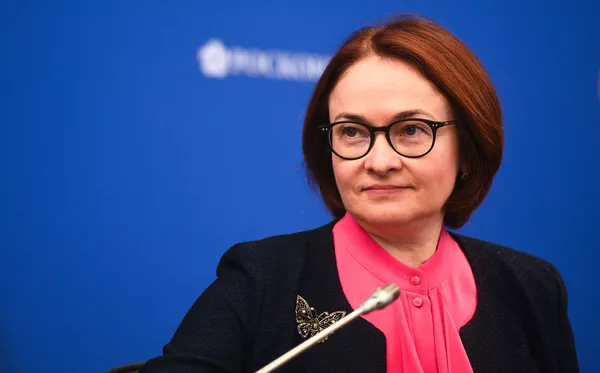 %Глава Банка России Эльвира Набиуллина