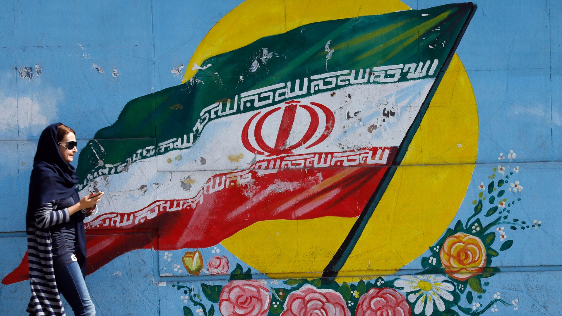  Граффити с изображением флага Ирана в Тегеране - ПРАЙМ, 1920, 02.09.2022