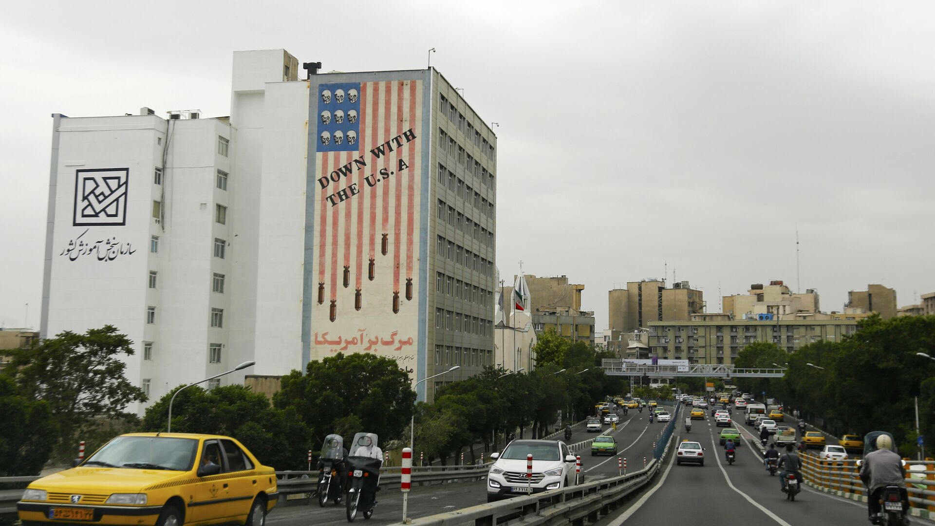 Здание с антиамериканским лозунгом в Тегеране - ПРАЙМ, 1920, 22.01.2021