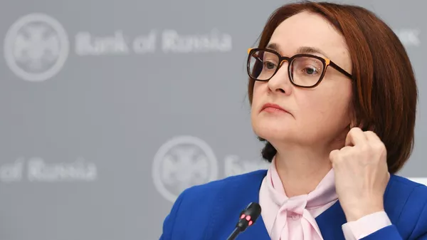 %Председатель Центрального банка РФ Эльвира Набиуллина