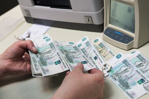 %Банкноты номиналом 1000 рублей