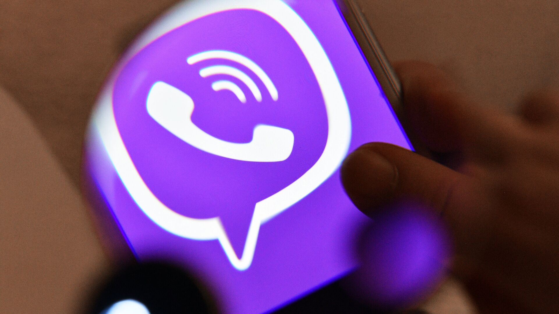 Логотип мессенджера Viber Логотип мессенджера Viber - ПРАЙМ, 1920, 04.02.2022