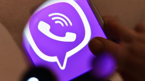 Логотип мессенджера Viber