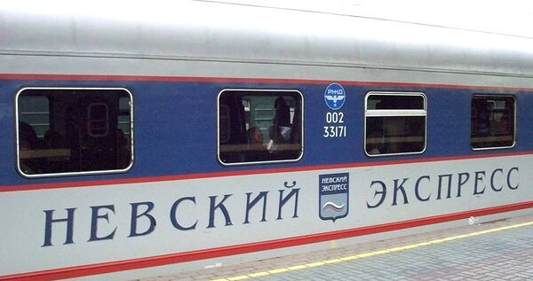 %Невский экспресс на Московском вокзале Санкт-Петербурга