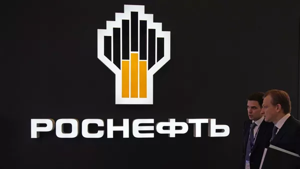 Стенд Роснефти