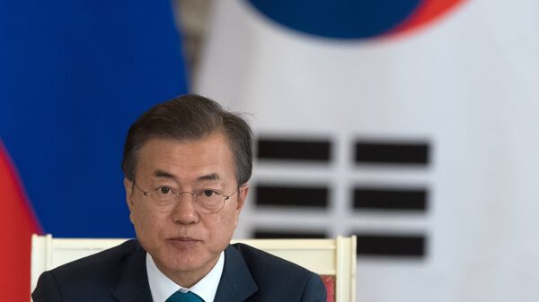 %Президент Республики Корея Мун Чжэ Ин