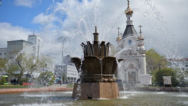 Екатеринбург 