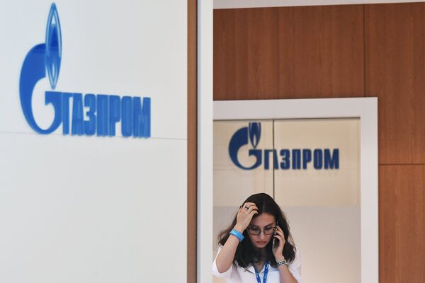 % Стенд компании Газпром