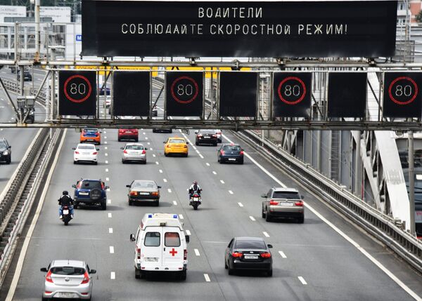 Предупреждение о соблюдении скоростного режима на Андреевском мосту