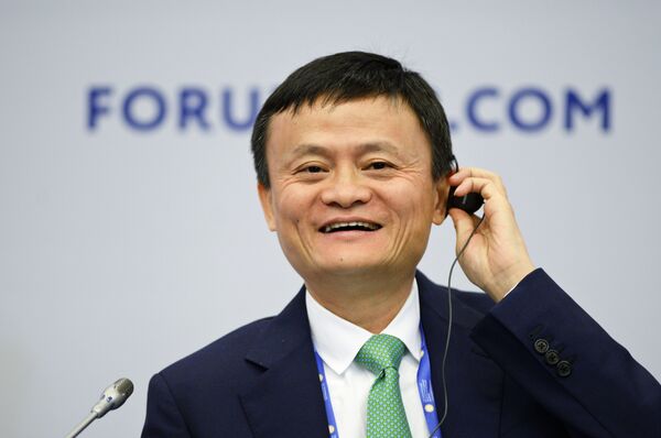 %Основатель крупнейшей китайской интернет-компании Alibaba Джек Ма