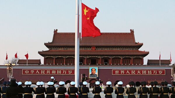Государственный флаг КНР в Пекине