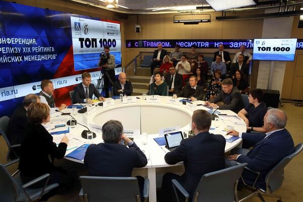 Пресс-конференция XIX рейтинга ТОП-1000 российских менеджеров