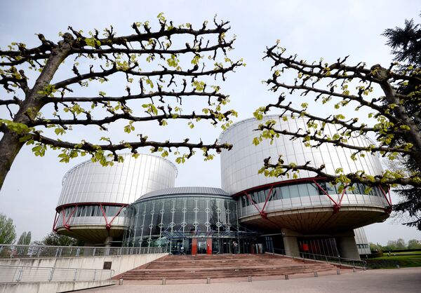 % Здание Европейского суда по правам человека в Страсбурге