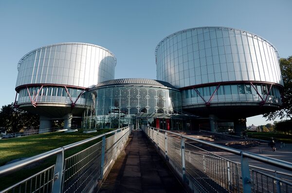 % Здание Европейского суда по правам человека (ЕСПЧ) в Страсбурге
