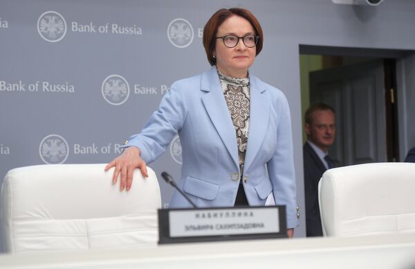 %Председатель Центрального банка РФ Эльвира Набиуллина на пресс-конференции по итогам заседания Совета директоров