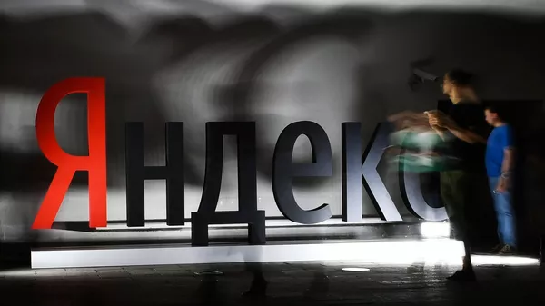 %Логотип компании Яндекс