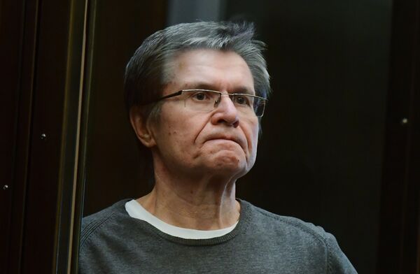 %Экс-министр экономического развития РФ Алексей Улюкаев, в Московском городском суде во время рассмотрения жалобы на приговор. 12 апреля 2018