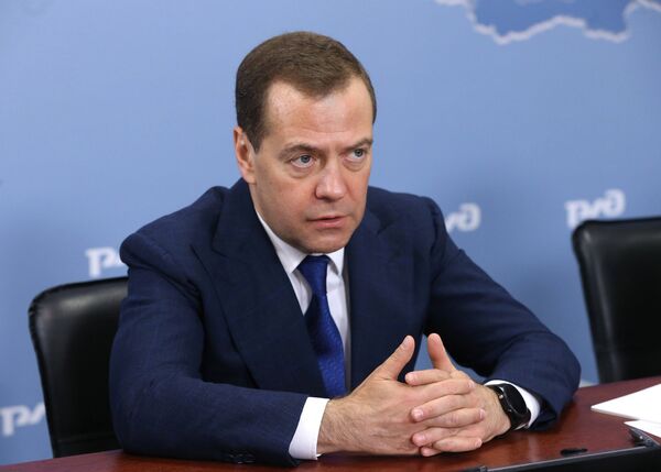 Председатель правительства РФ Дмитрий Медведев проводит совещание о долгосрочной программе развития ОАО «РЖД» до 2025 года.  29 октября 2018
