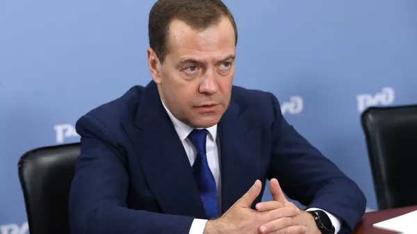 Дмитрий Медведев