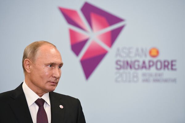 Визит президента РФ В. Путина в Сингапур. День третий